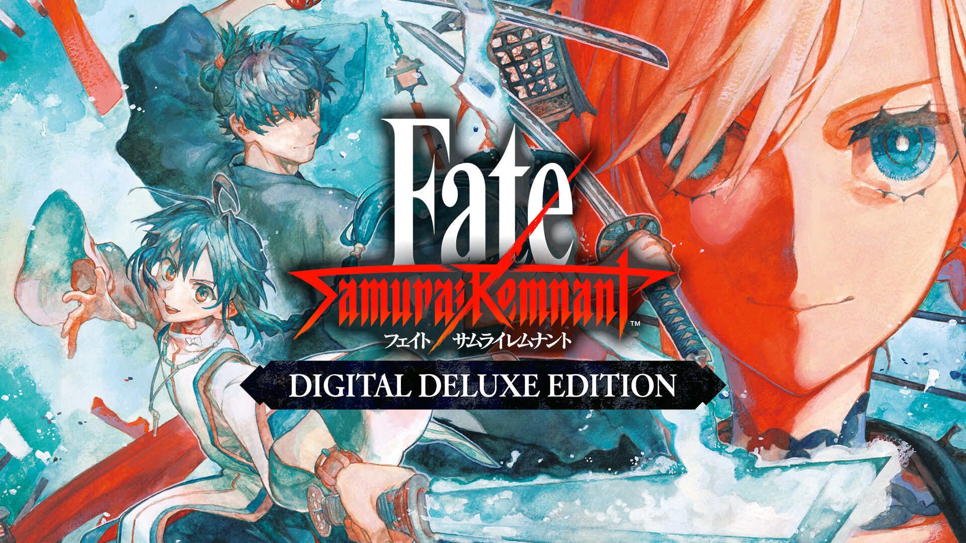 Fate/Samurai Remnant Digital Deluxe Edition ダウンロード版 | My Nintendo  Store（マイニンテンドーストア）