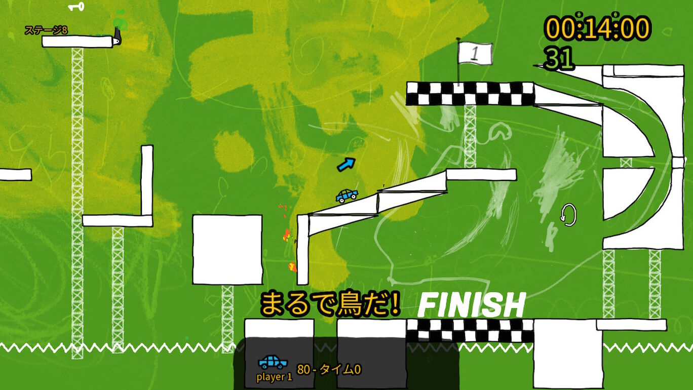 スケッチブックレーシング ダウンロード版 My Nintendo Store マイニンテンドーストア