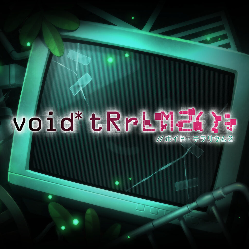 void* tRrLM2(); //ボイド・テラリウム２ ダウンロード版 | My