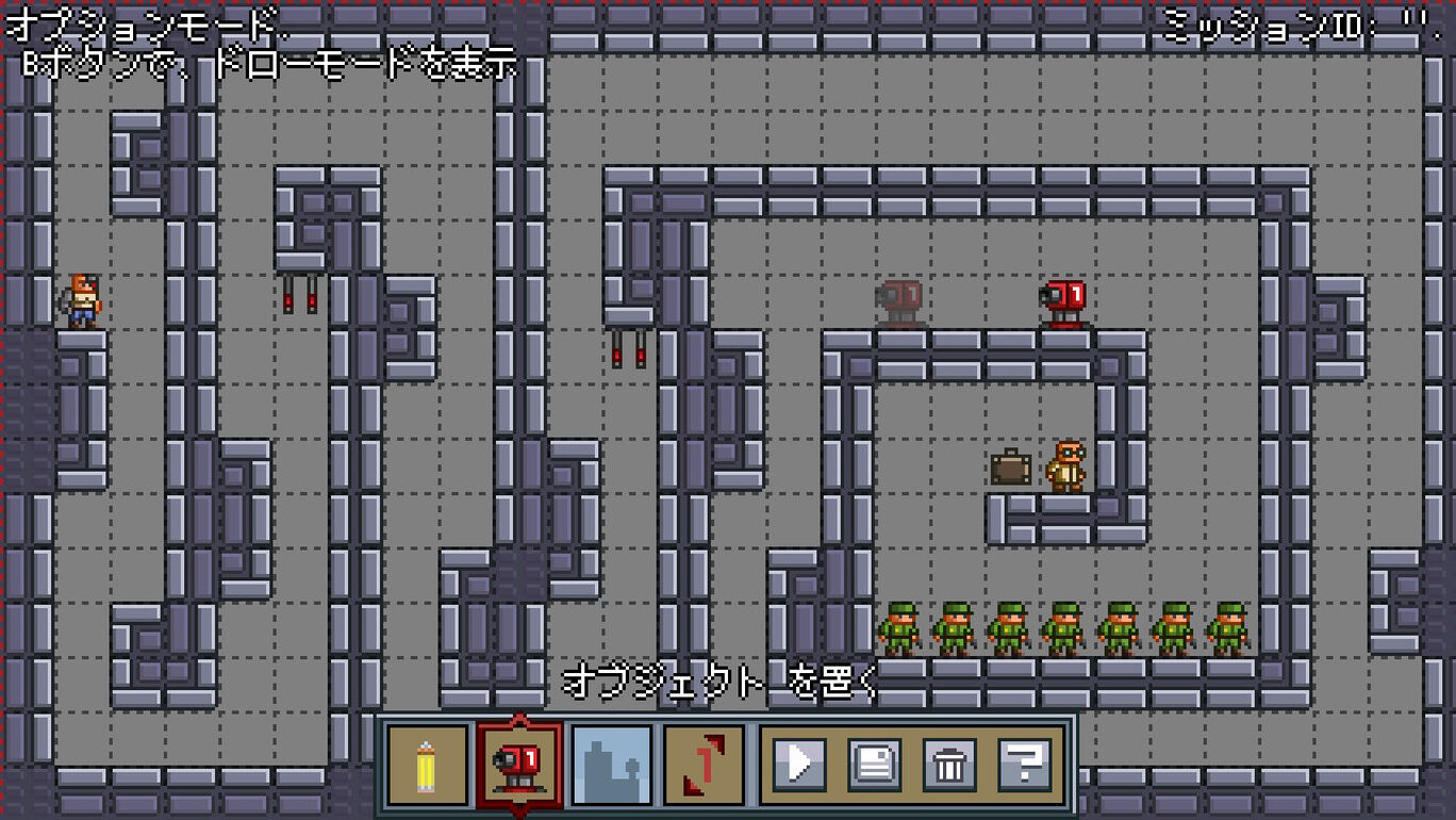 リーグ オブ イーブル ダウンロード版 My Nintendo Store マイニンテンドーストア