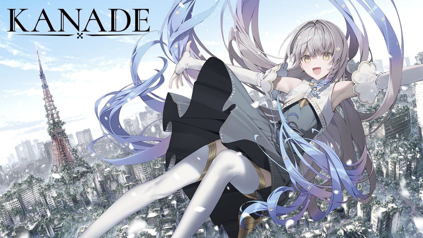 KANADE