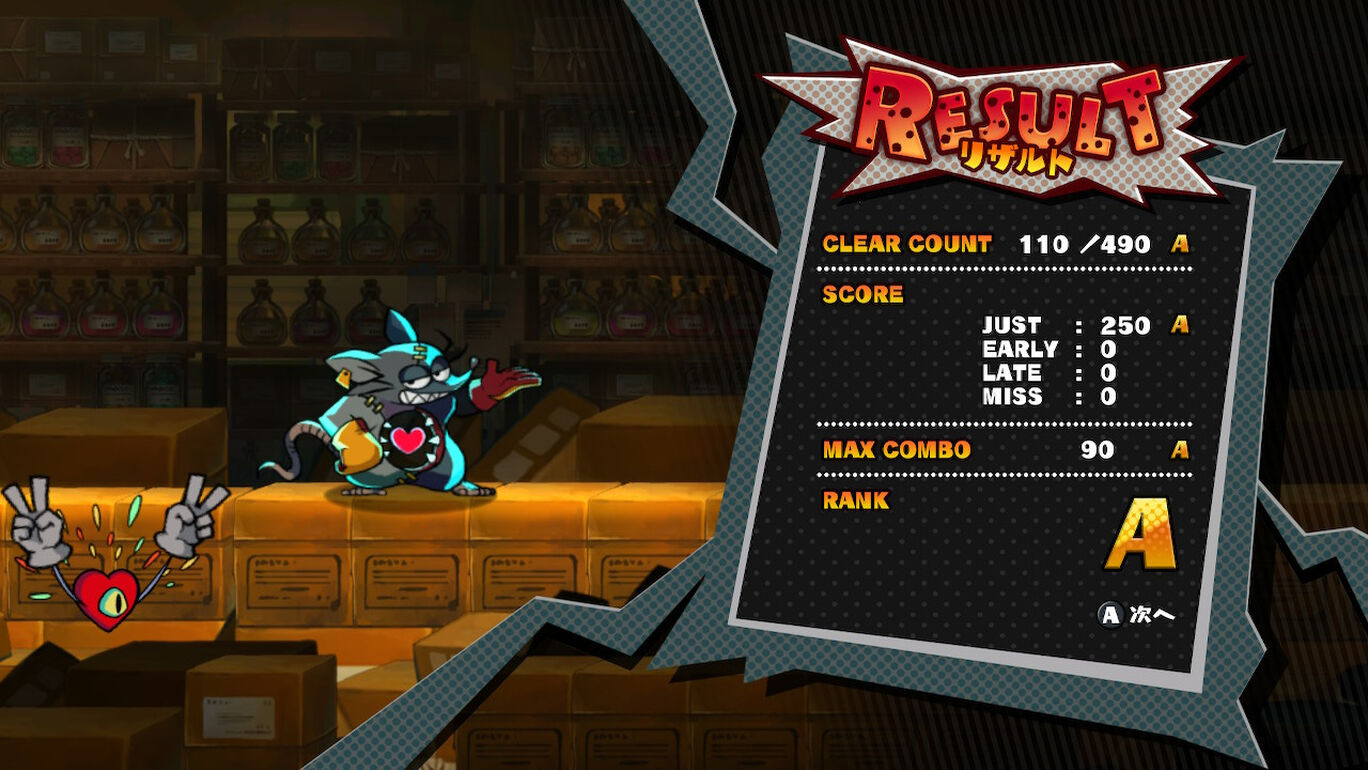 Mad Rat Dead ダウンロード版 My Nintendo Store マイニンテンドーストア