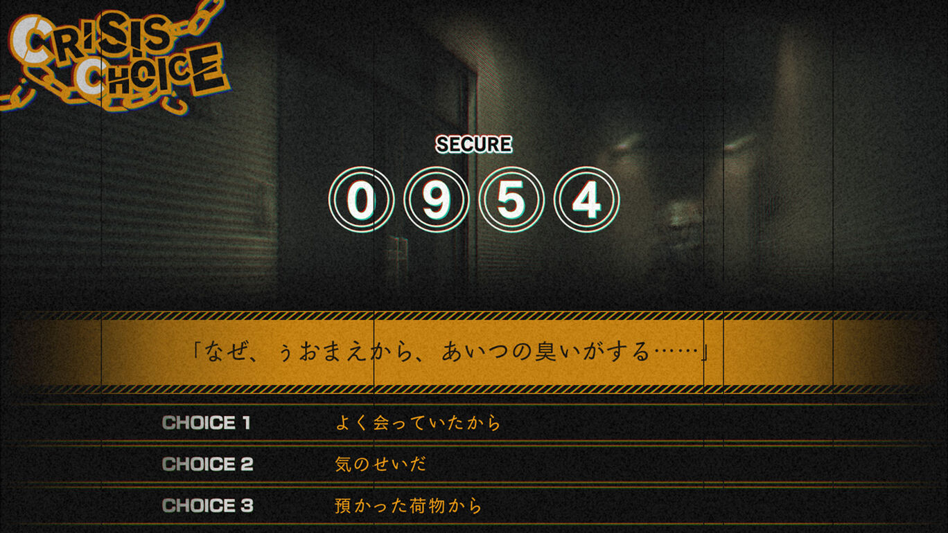 Ng ダウンロード版 My Nintendo Store マイニンテンドーストア