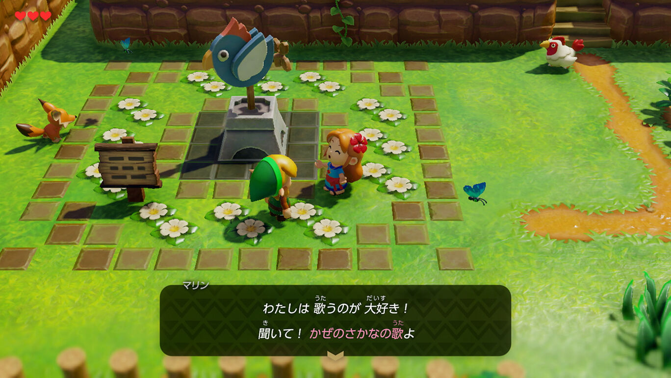 ゼルダの伝説 夢をみる島 ダウンロード版 My Nintendo Store マイニンテンドーストア
