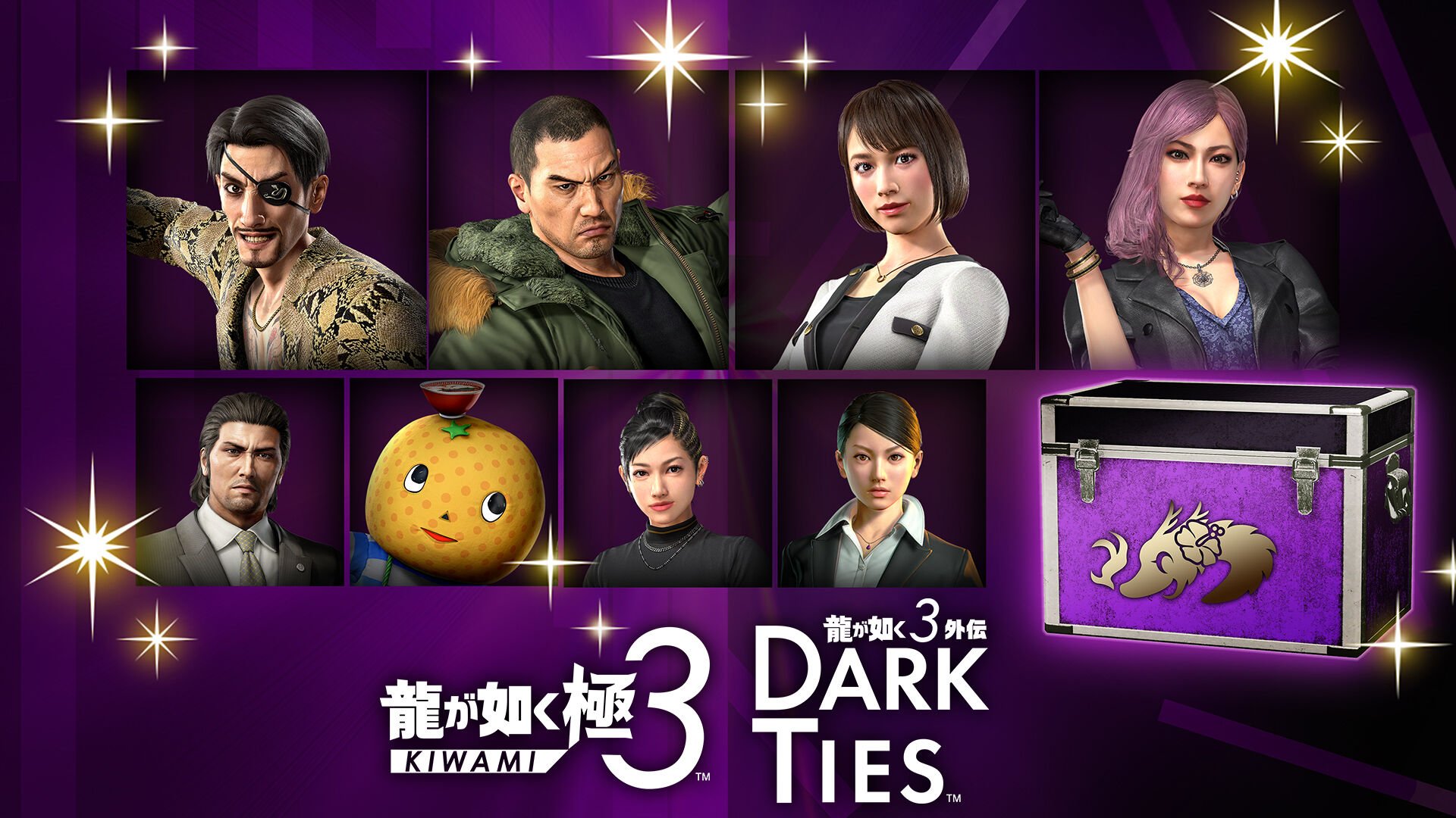 ツッパリ・レジェンドボーイズ＆レディースセット | My Nintendo Store