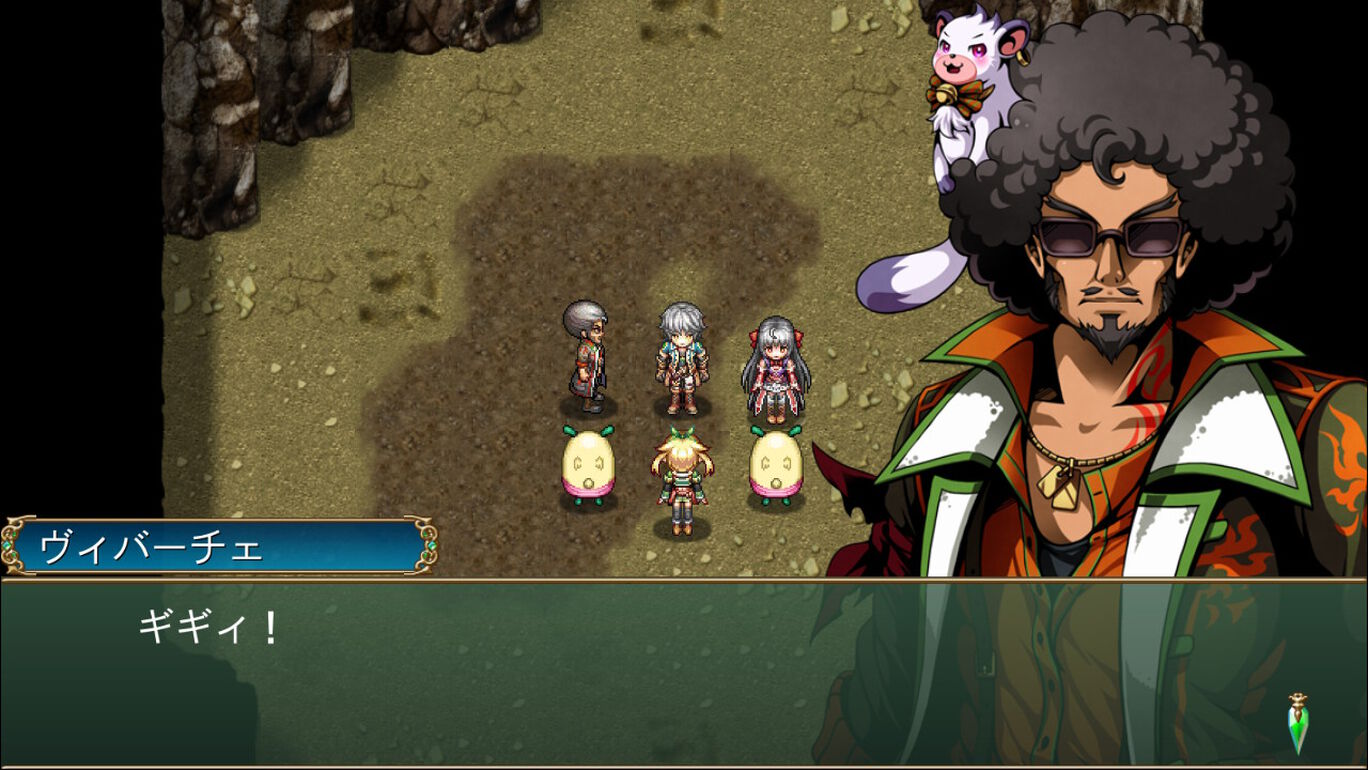 フェルンズゲート ダウンロード版 My Nintendo Store マイニンテンドーストア