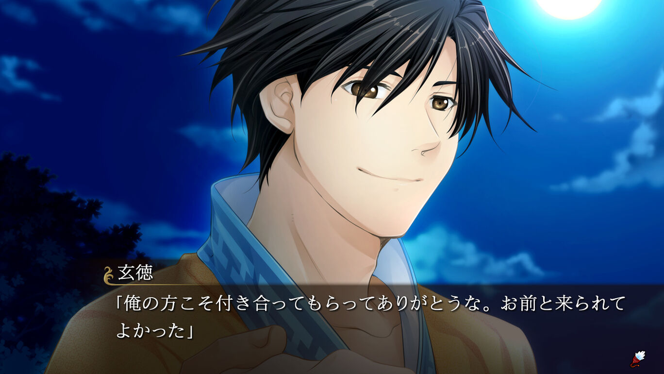 三国恋戦記 思いでがえし 学園恋戦記 ダウンロード版 My Nintendo Store マイニンテンドーストア