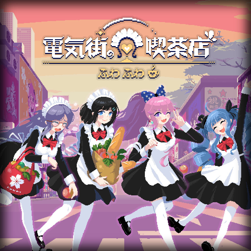 Momodora: 月影のエンドロール | My Nintendo Store（マイニンテンドー