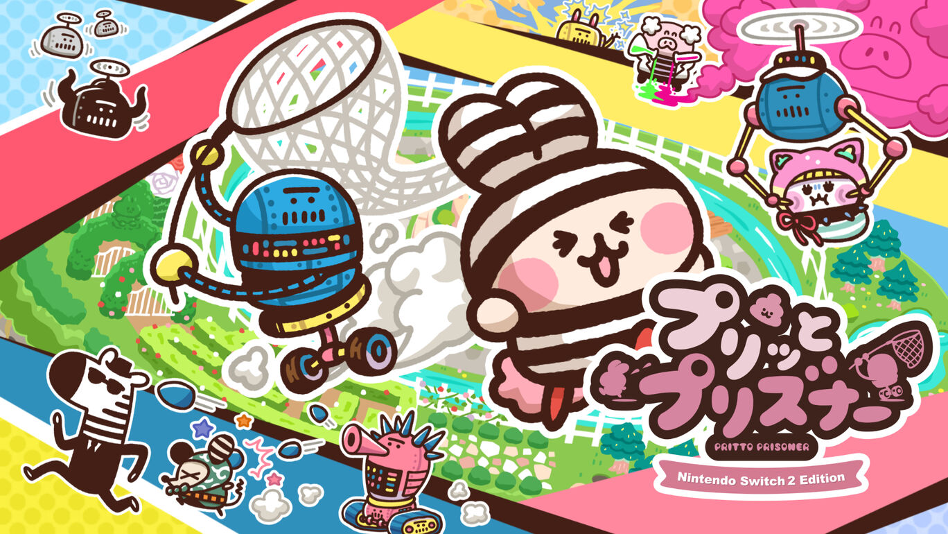 プリッとプリズナー Nintendo Switch 2 Edition