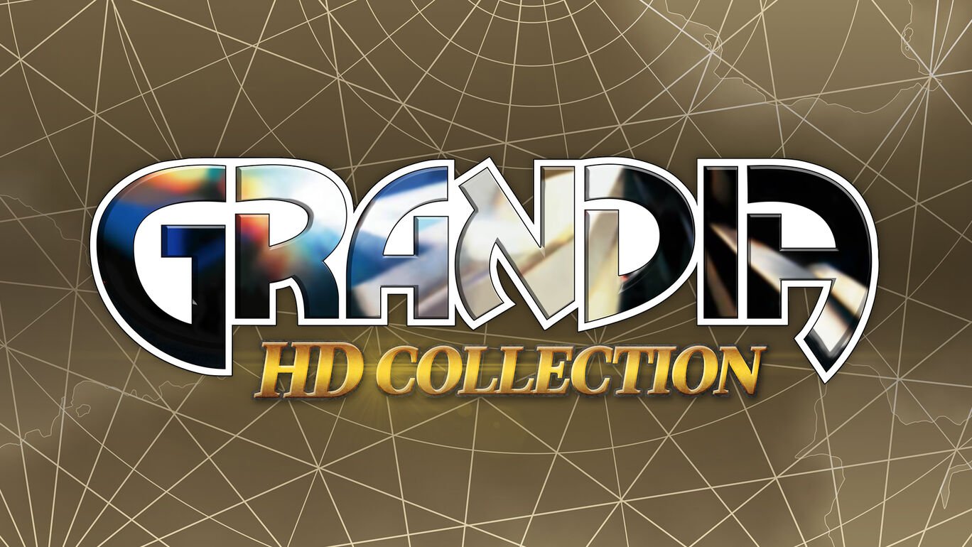 グランディア HDコレクション ダウンロード版