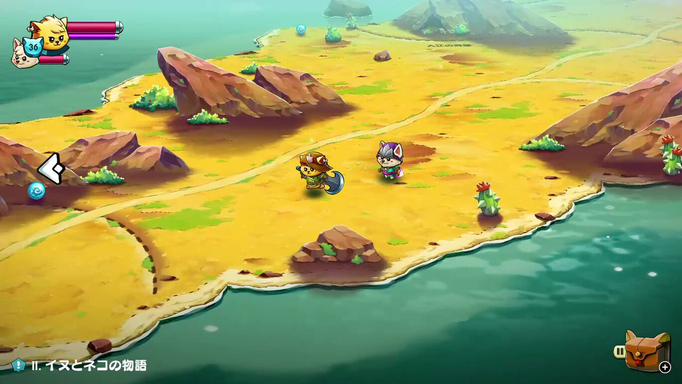 キャットクエスト2 ダウンロード版 My Nintendo Store マイニンテンドーストア