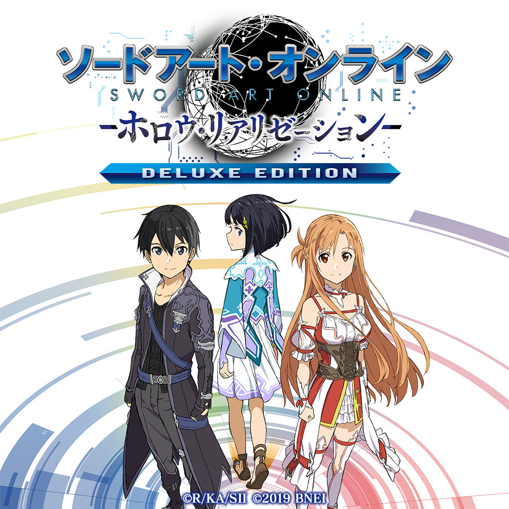 福袋セール ソードアートオンライン その他