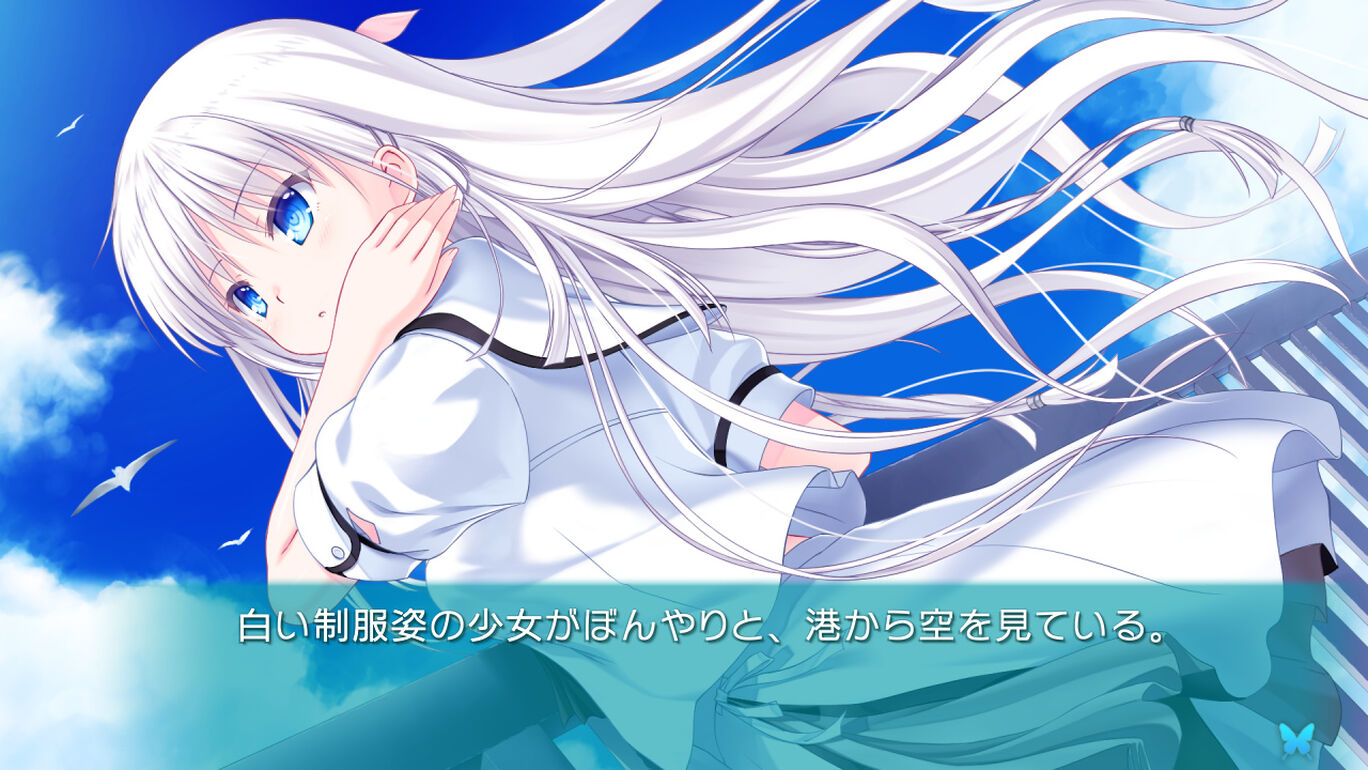 Summer Pockets ダウンロード版 My Nintendo Store マイニンテンドーストア