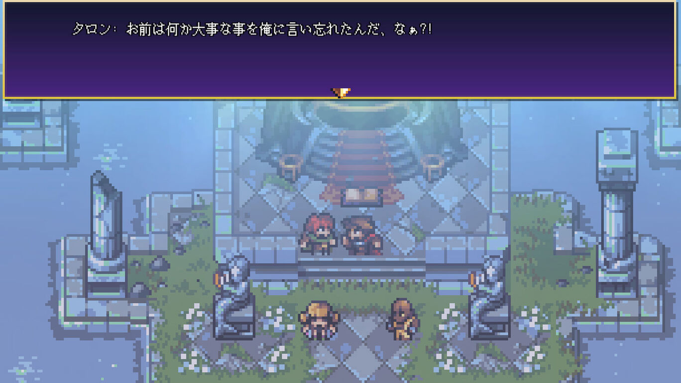 シャドウズ オブ アダム ダウンロード版 My Nintendo Store マイニンテンドーストア