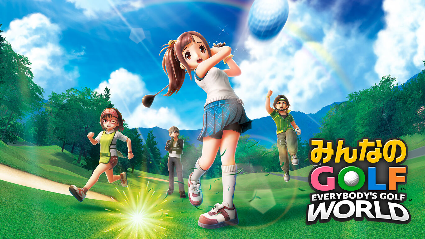 みんなのGOLF WORLD