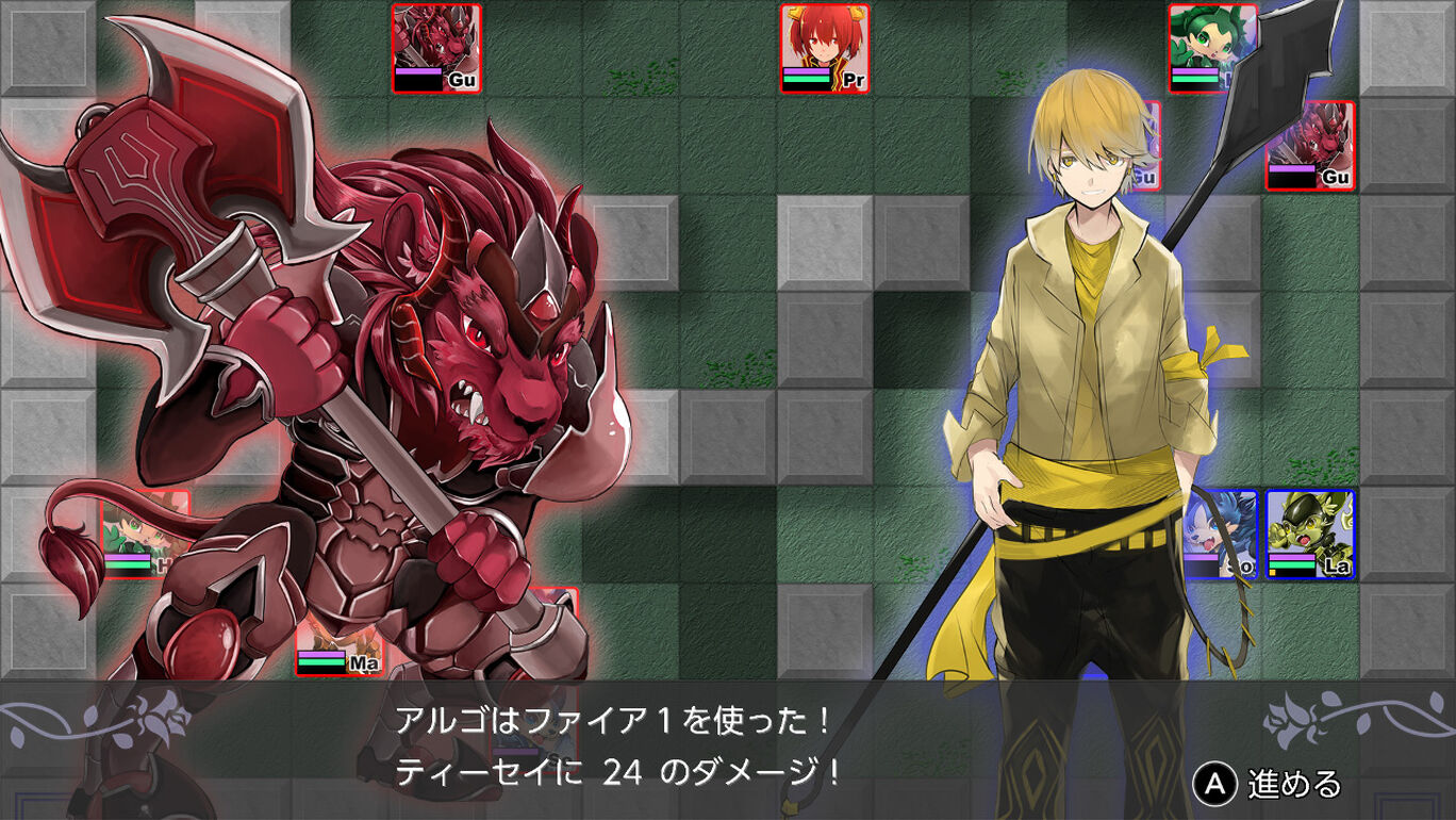 古き良き時代の冒険譚 Ne ダウンロード版 My Nintendo Store マイニンテンドーストア