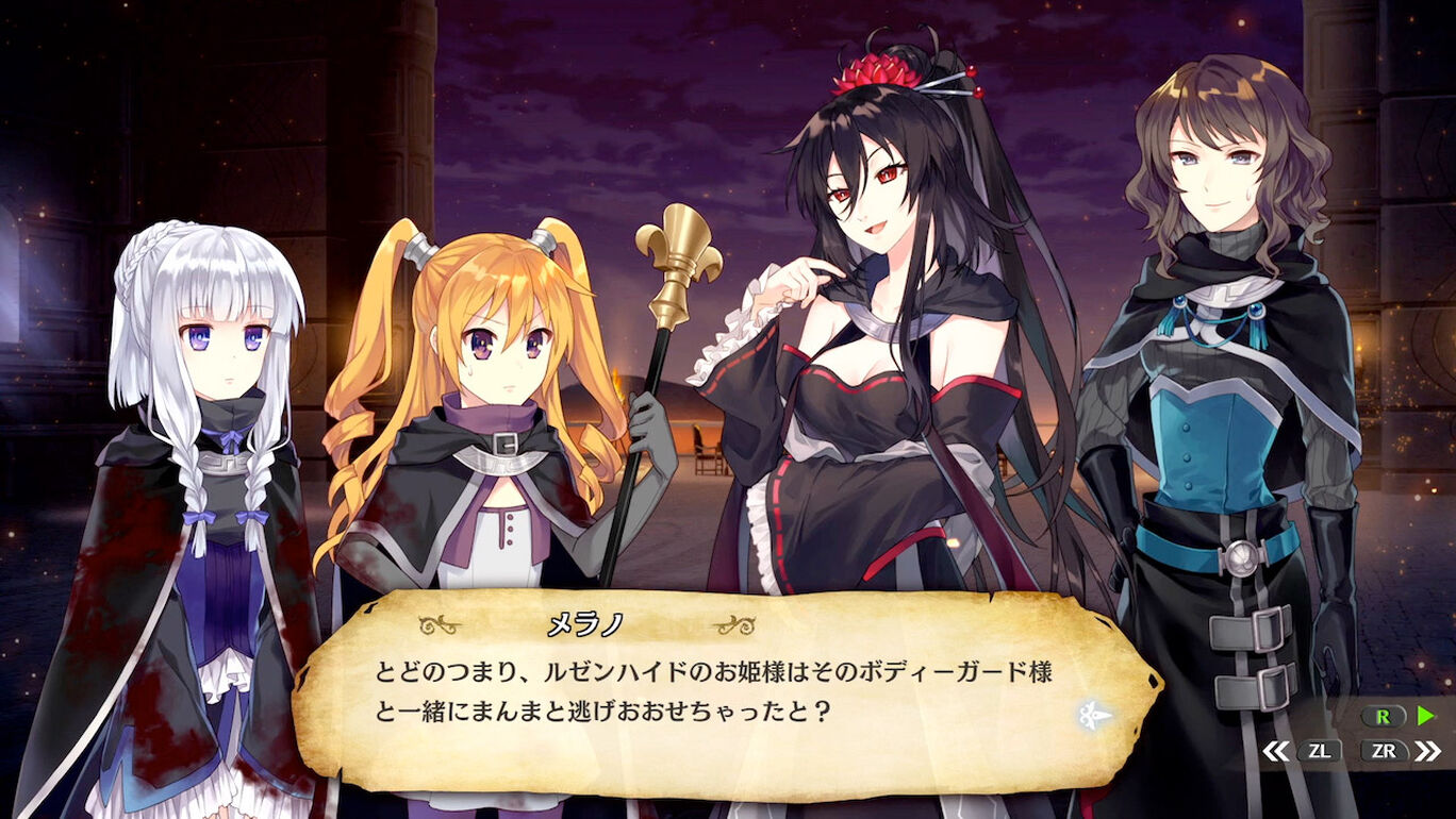 fault milestone one ダウンロード版 my nintendo store マイニンテンドーストア