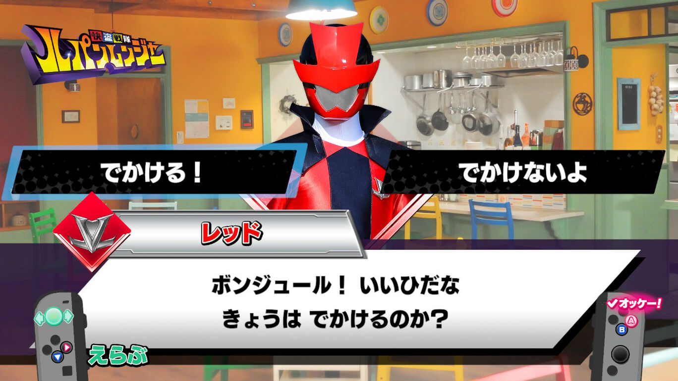 マイニンテンドーストア nintendo