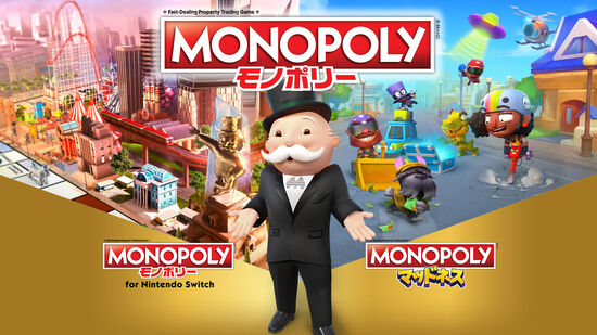 モノポリー for Nintendo Switch™ + Monopoly マッドネス