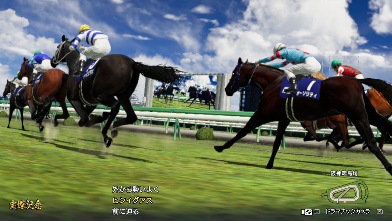 赛马大亨 10-Winning Post 10 -游戏截图-好玩游戏库