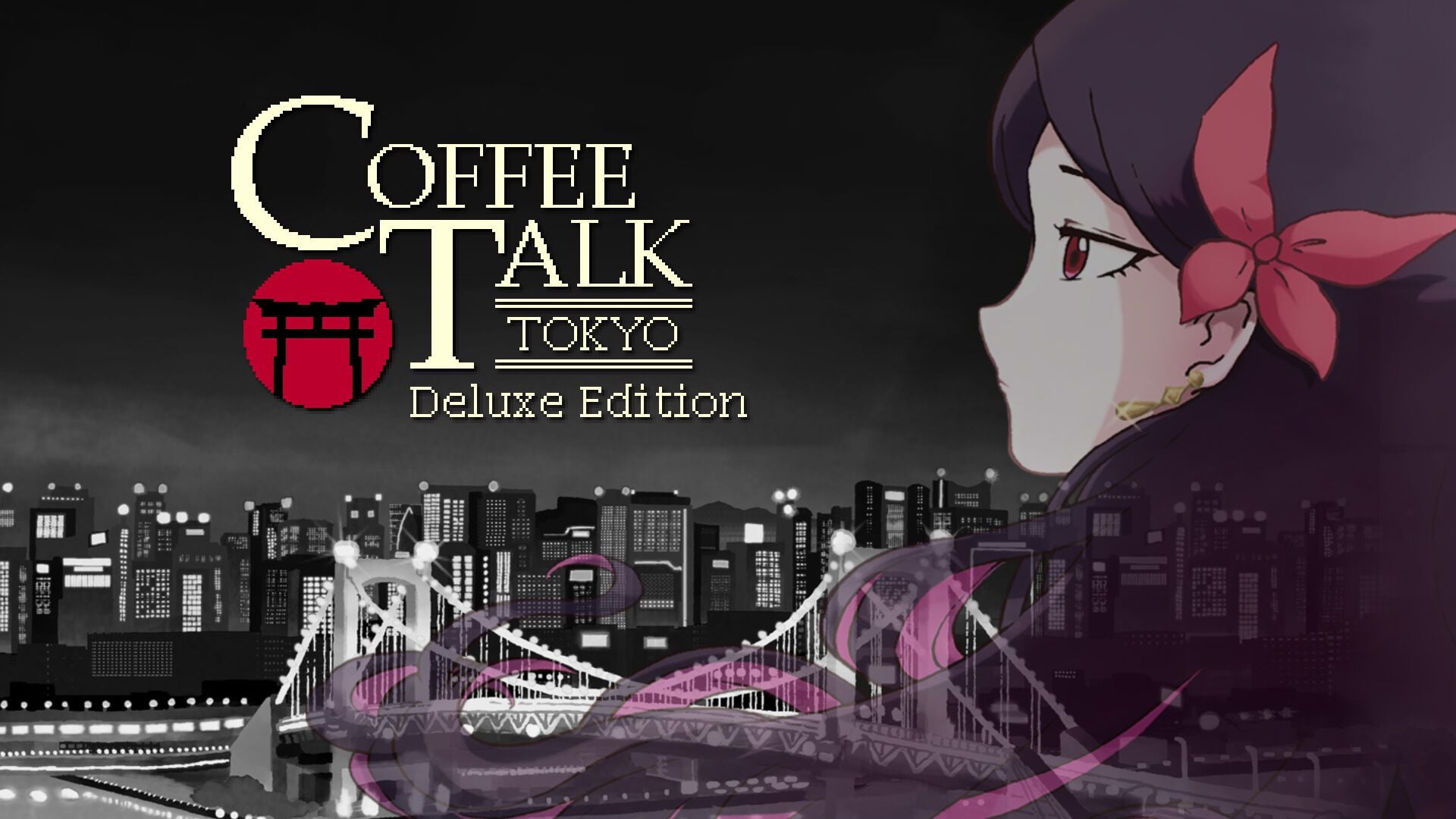 コーヒートーク トーキョー デラックスエディション | My Nintendo