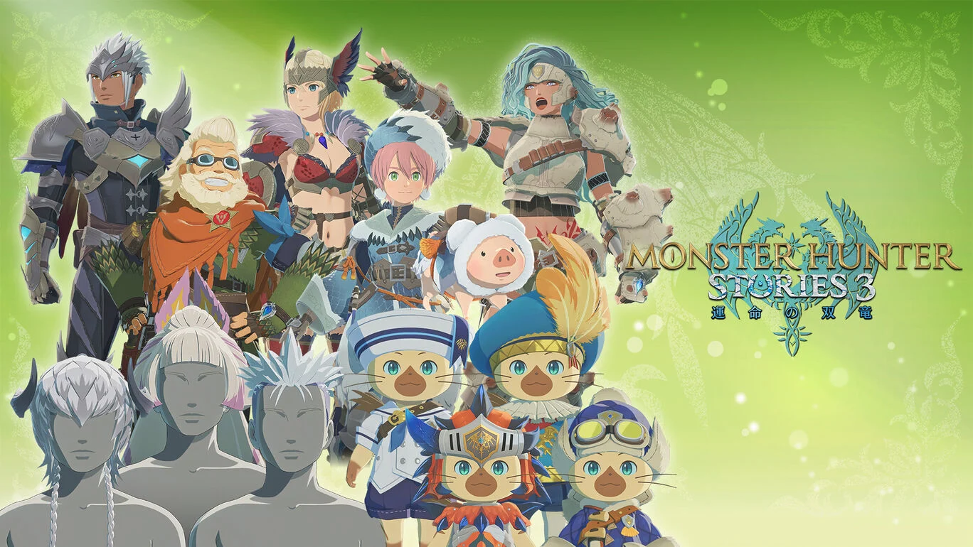 スペシャル着せ替えセット