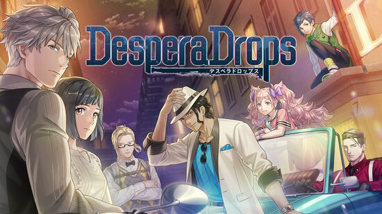 DesperaDrops／デスペラドロップス