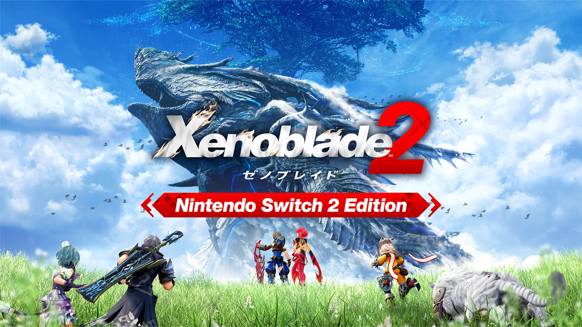Xenoblade2 (ゼノブレイド2) Nintendo Switch 2 Edition