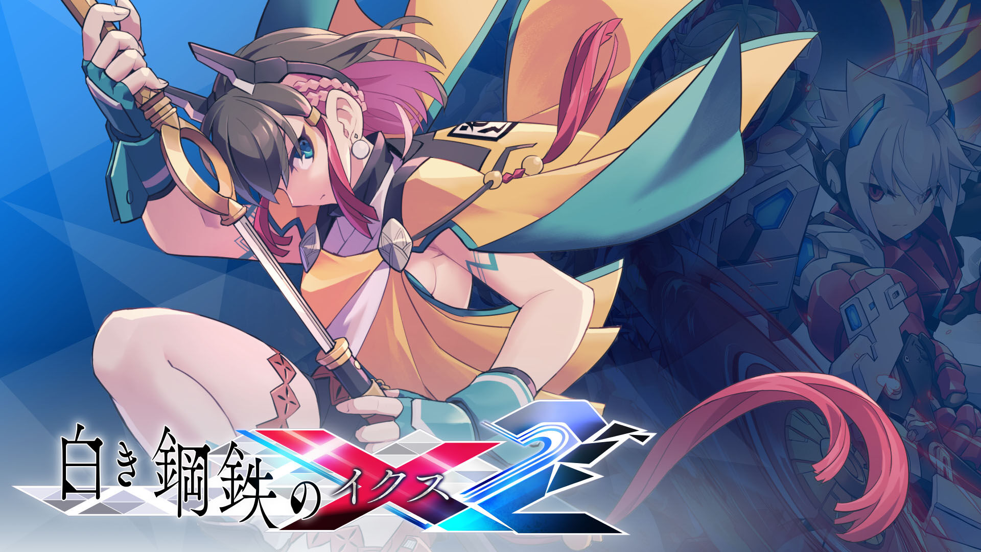 Switch ガンヴォルトシリーズ6本まとめ売り　新品未開封 71PF-TdOEdL._UF1000,1000_QL80_.jpg