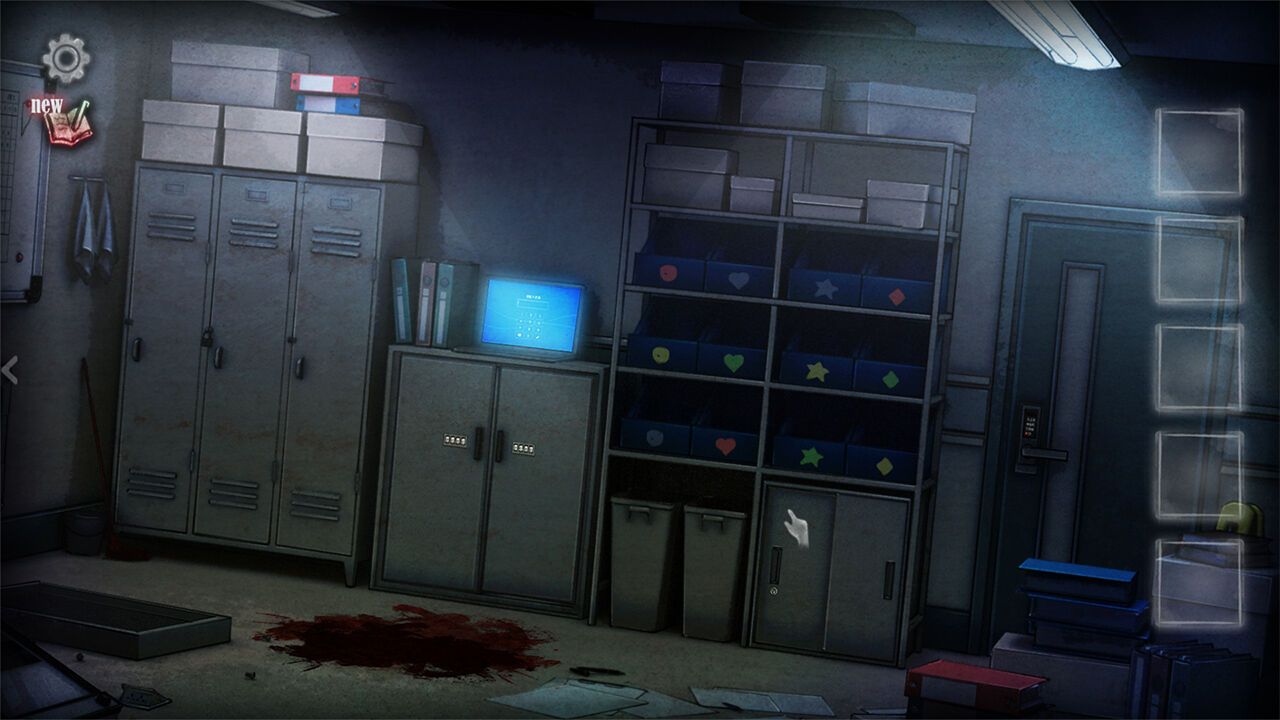 映夢 ダウンロード版  My Nintendo Store（マイニンテンドーストア）