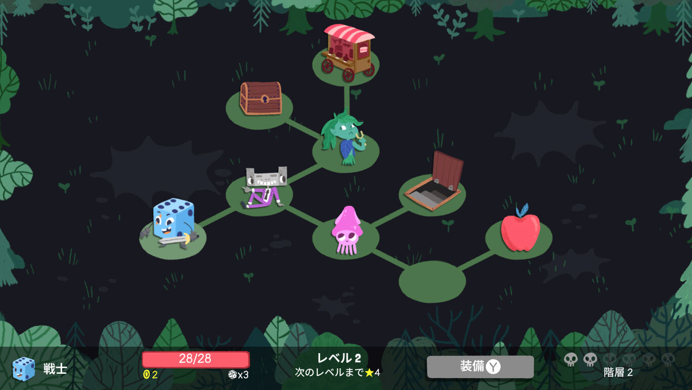 Dicey Dungeons ダウンロード版 My Nintendo Store マイニンテンドーストア