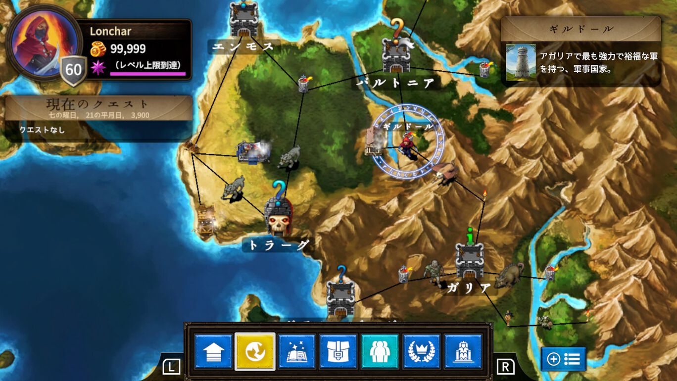 Puzzle Quest The Legend Returns ダウンロード版 My Nintendo Store マイニンテンドーストア