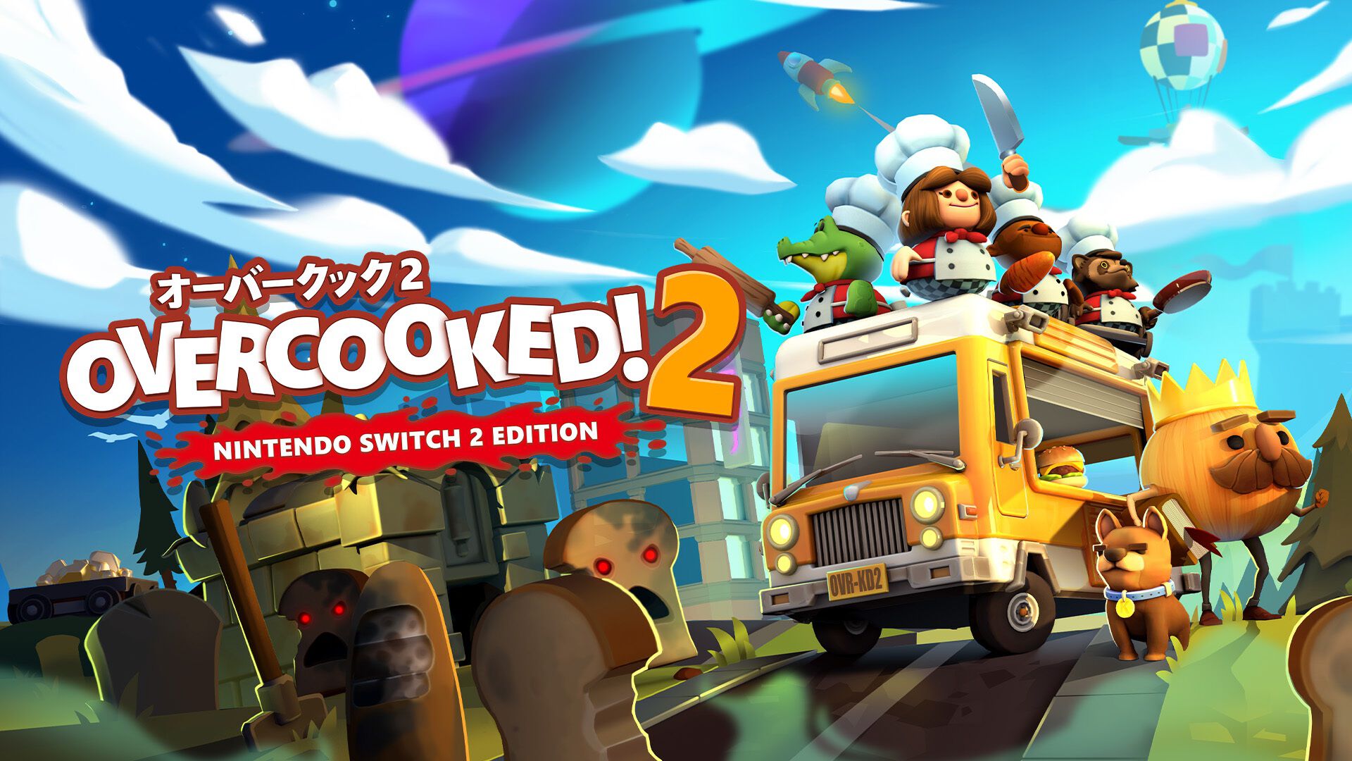 オーバークック2　　グランドセルフオート　Switchカセット Overcooked® 2 - オーバークック2 Nintendo Switch 2 Edition