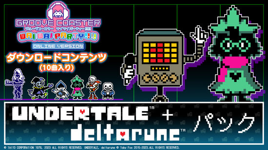 UNDERTALE+DELTARUNEパック