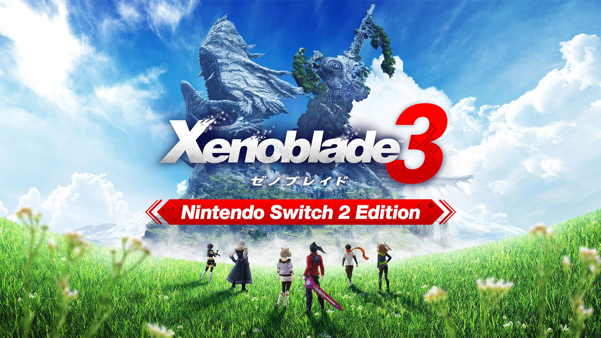 Xenoblade3 (ゼノブレイド3) Nintendo Switch 2 Edition