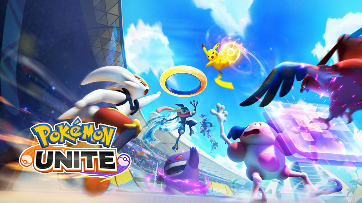 Pokemon Unite ダウンロード版 My Nintendo Store マイニンテンドーストア