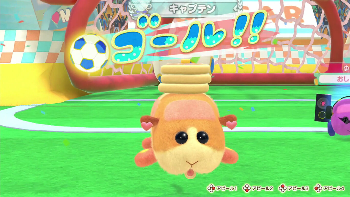 モルサッカーオンライン Lite ダウンロード版 My Nintendo Store マイニンテンドーストア