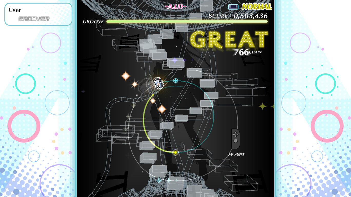 ヒットソング + VTuber パック