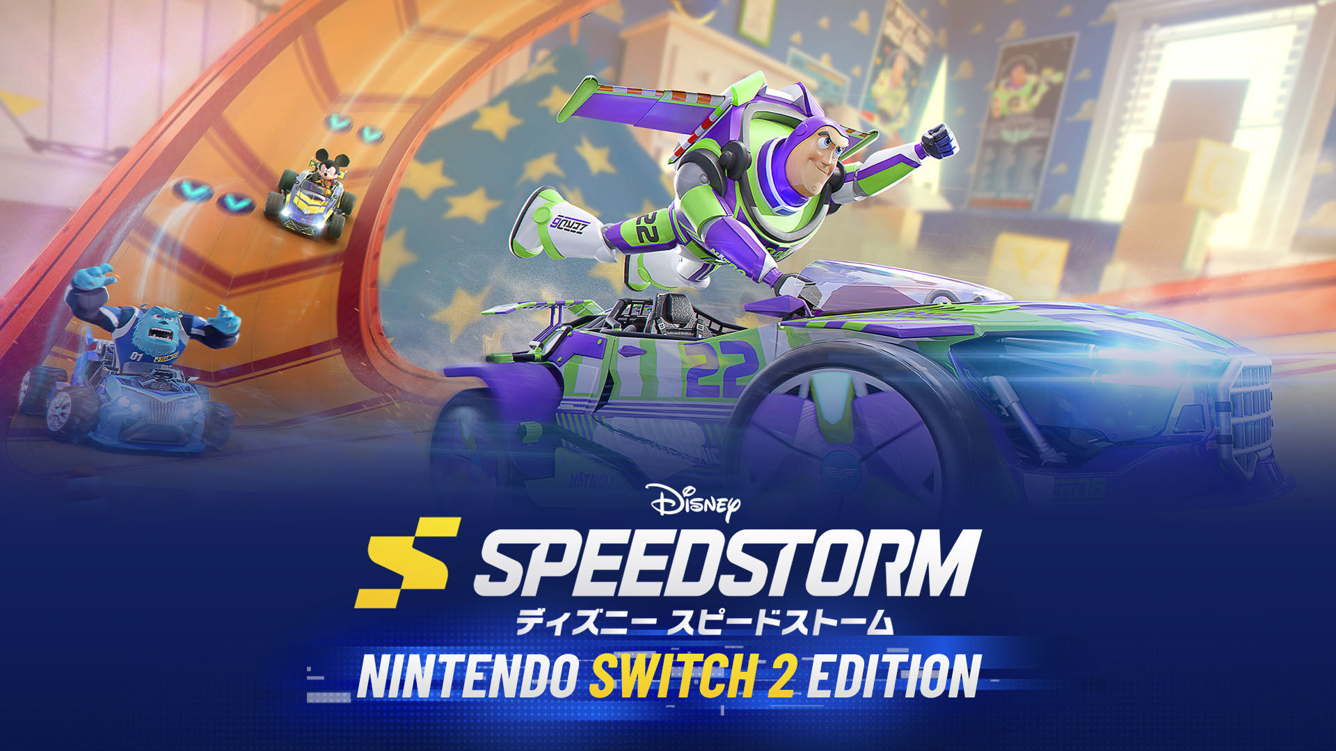 無料ソフト | Nintendo Store