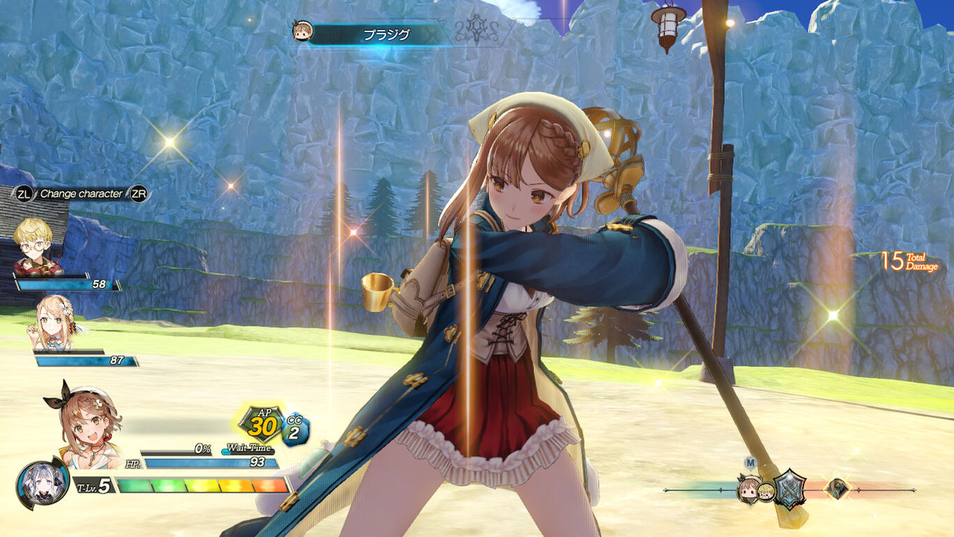 ライザのアトリエ２ シーズンパス My Nintendo Store マイニンテンドーストア