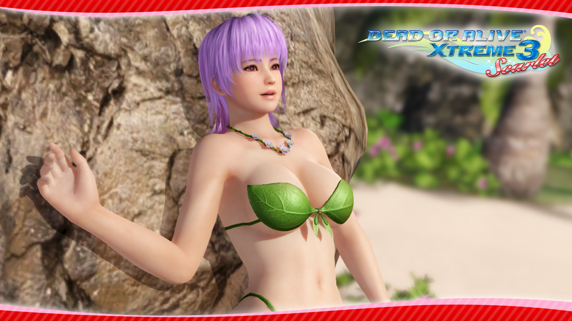 エクストリームセクシーV(あやね) | Nintendo Store