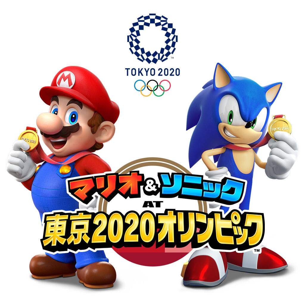 Switch マリオ&ソニック AT 東京2020オリンピック