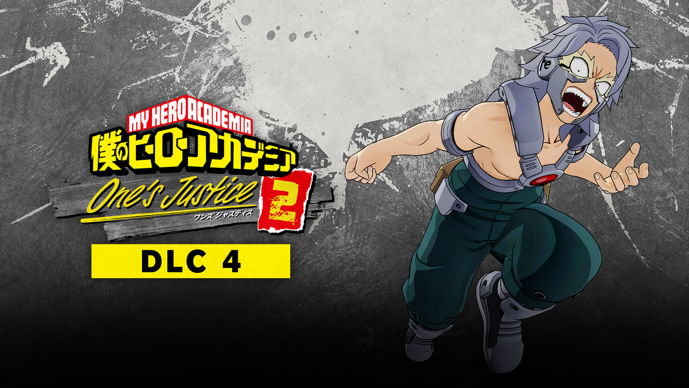 僕のヒーローアカデミア One S Justice2 プレイアブルキャラクター 鉄哲徹鐵 My Nintendo Store マイニンテンドーストア