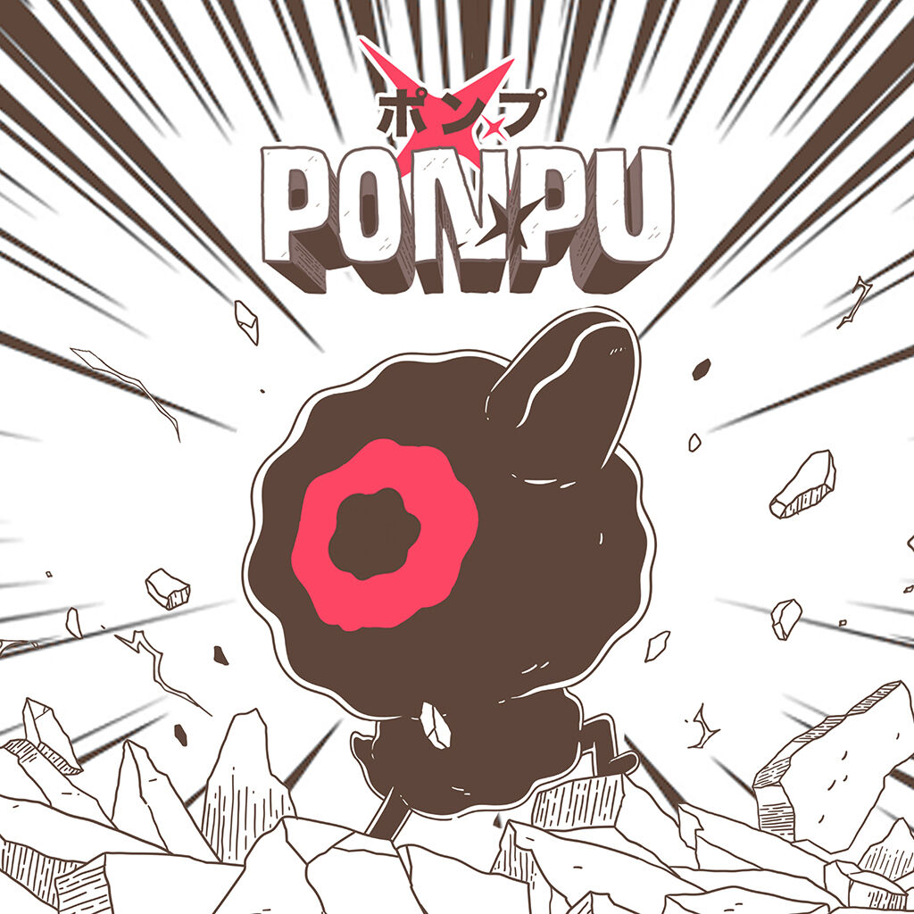 PONPU ポンプ ダウンロード版 | My Nintendo Store（マイニンテンドー 