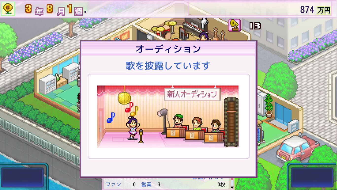 ミリオン行進曲 ダウンロード版 My Nintendo Store マイニンテンドーストア