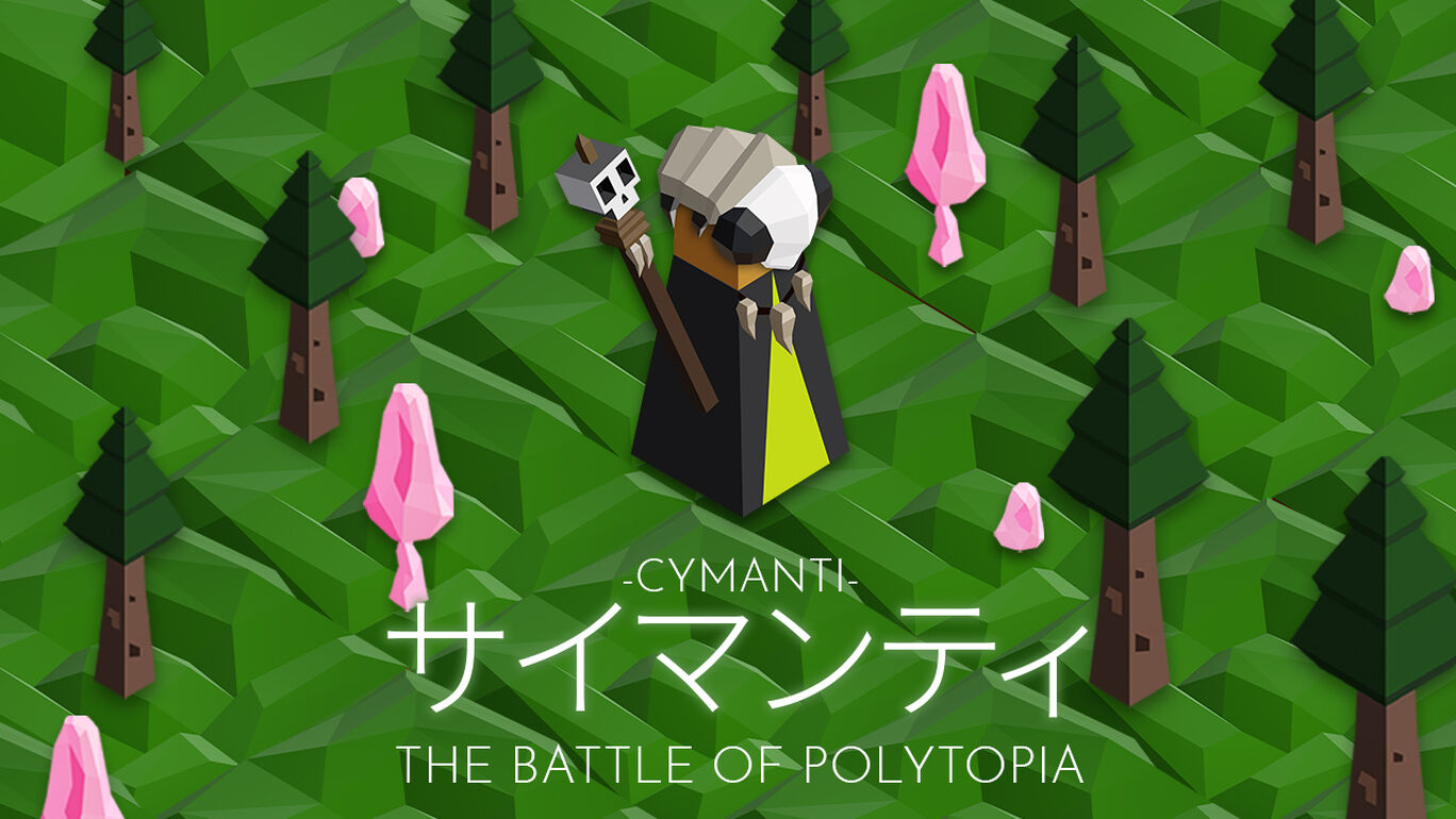 The Battle of Polytopia - すべての特別な部族