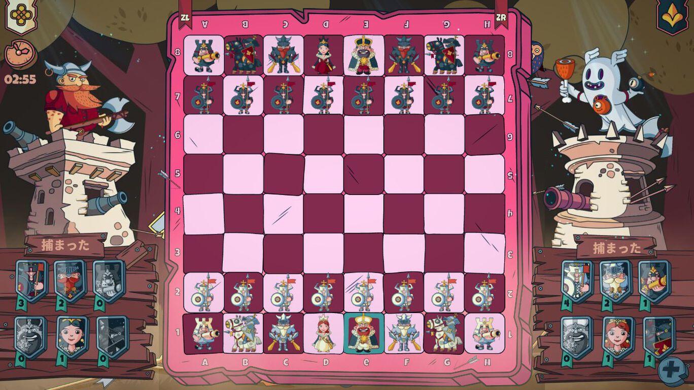 ピンクバブルガムチェスボード