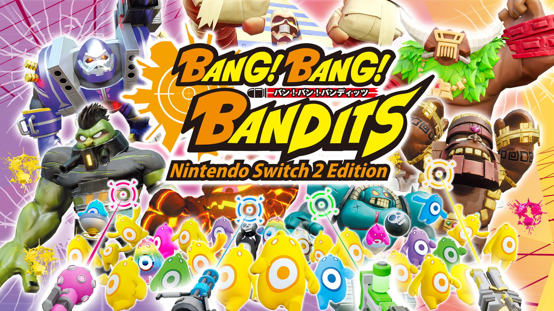 バン！バン！バンディッツ Nintendo Switch 2 Edition | My Nintendo