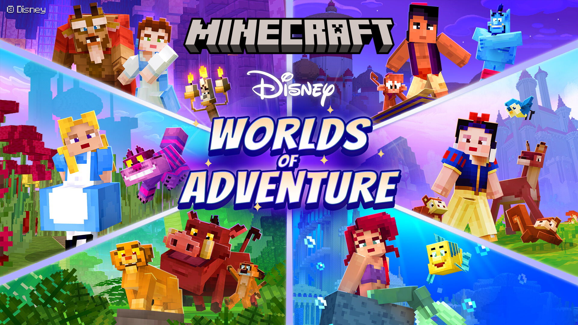 ディズニー・ワールド・オブ・アドベンチャー | Nintendo Store