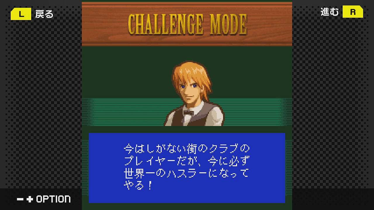 G-MODEアーカイブス55 サイドポケット screenshot